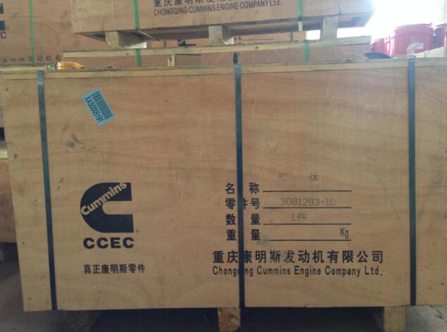 康明斯發(fā)動機代理