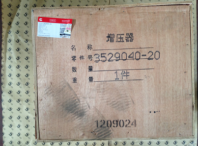 康明斯發(fā)動機(jī)配件廠家